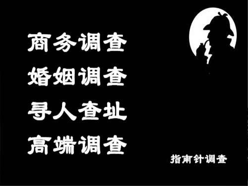 滴道侦探可以帮助解决怀疑有婚外情的问题吗