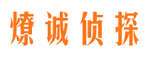 滴道出轨调查